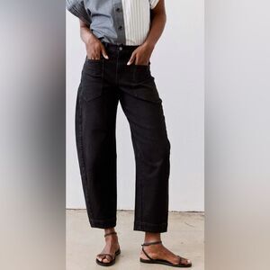 Rouche Slouchy Wide-Leg Jeans